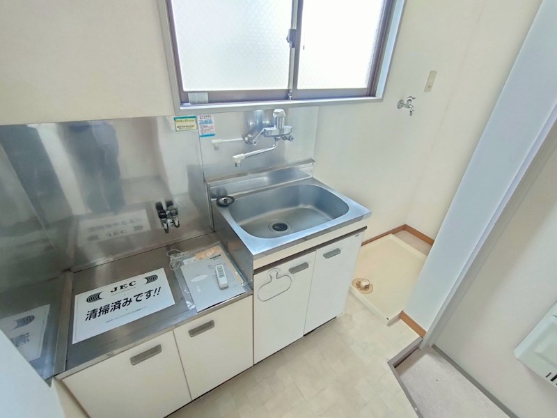 川口マンション キッチン