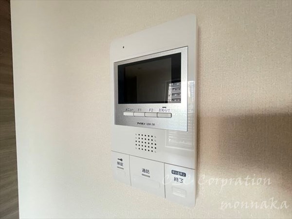 エミシア その他2