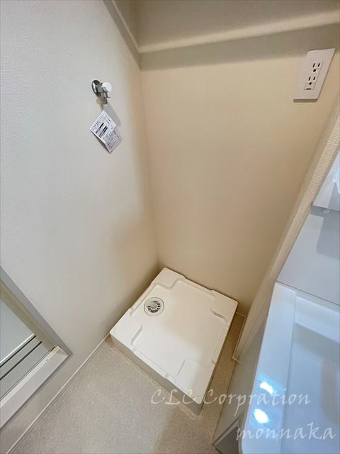 エミシア その他8