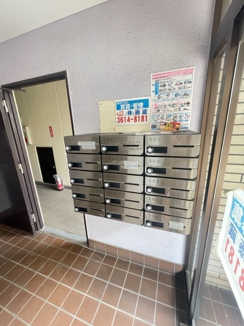 メゾンスギヤマ その他8