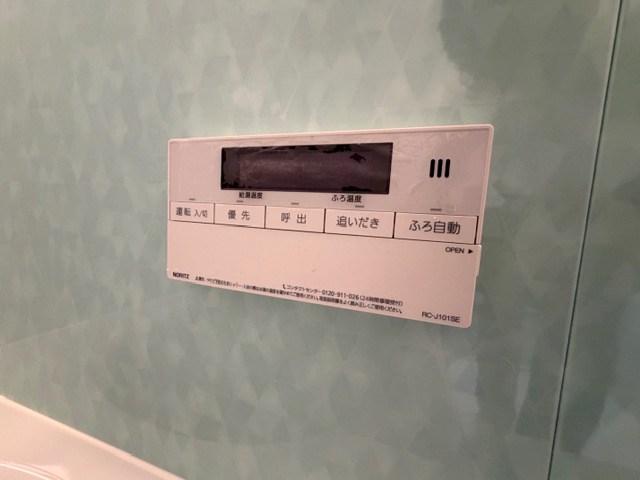 メゾンドゥモナリザ その他12