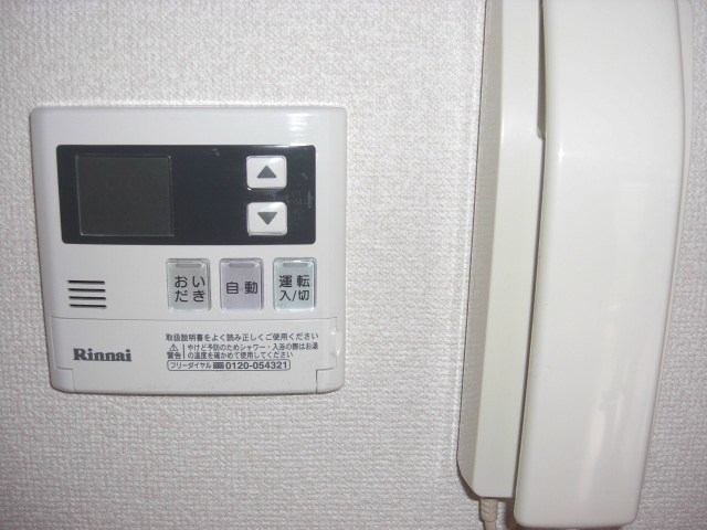 Raffine　壹番館 その他4