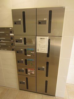 トレゾール亀戸   その他2