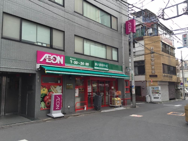リーブル野方 周辺画像2