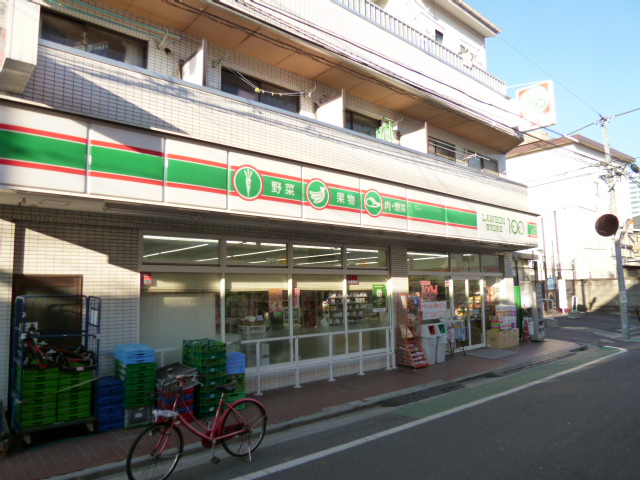 リーブル野方 周辺画像5