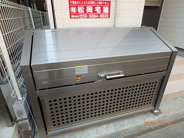 フローラ東小岩 その他6