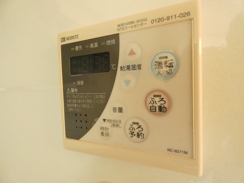 ＭＯＲＡＤＡ その他7