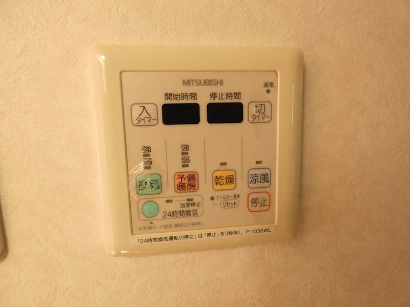 ＭＯＲＡＤＡ その他8