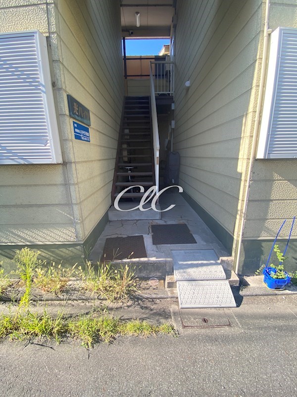 光ハイツ その他1