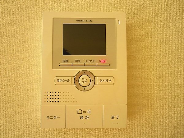 プレシャス・ハートランド西小松川Ⅱ　Ｂ棟 その他2