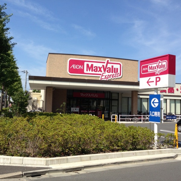 プレシャス・ハートランド西小松川Ⅱ　Ｂ棟 周辺画像8