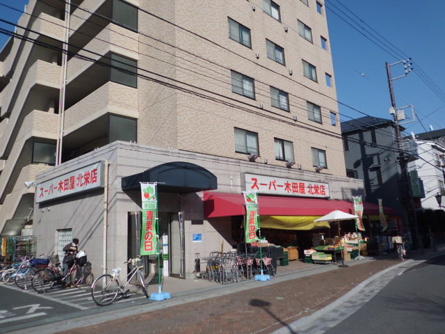 カーサコンフェスタ   周辺画像7