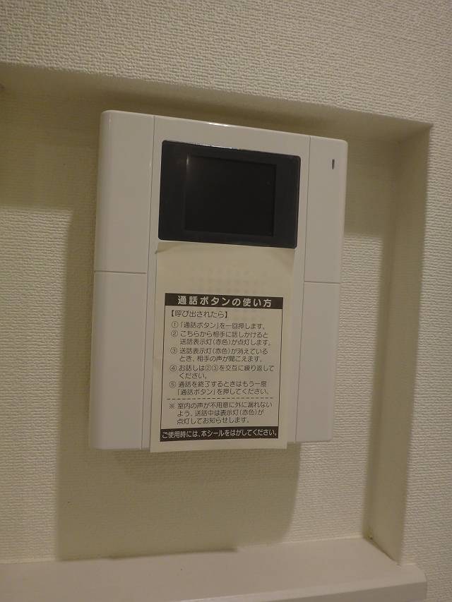 ラ・ヴィータ その他7