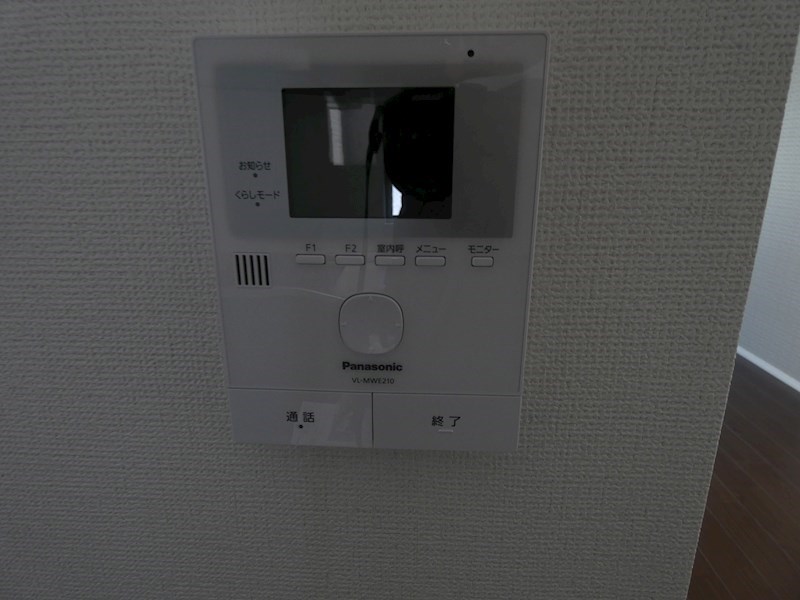 Maisonnettepark篠崎駅A棟 その他5
