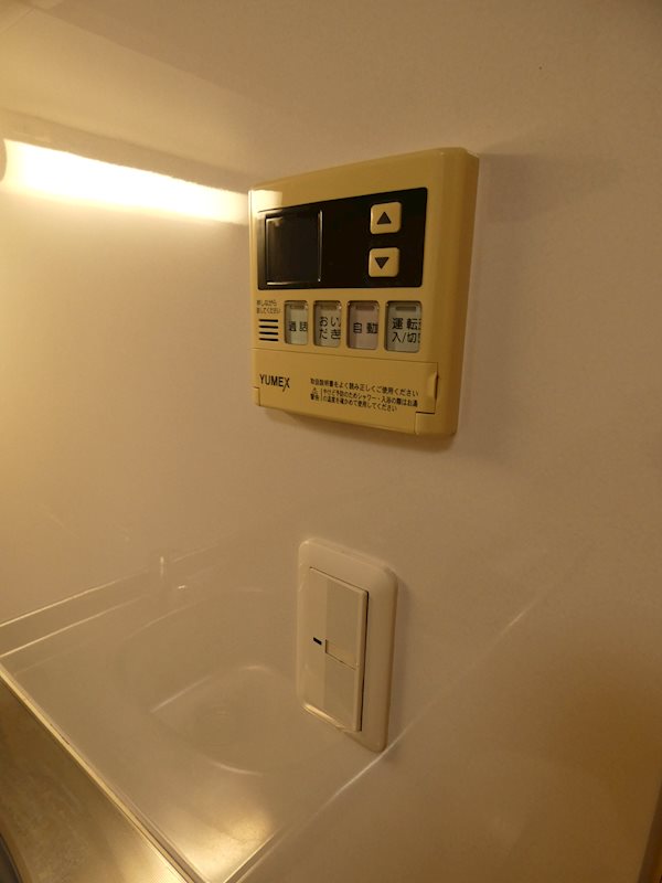 ファミールコート その他6