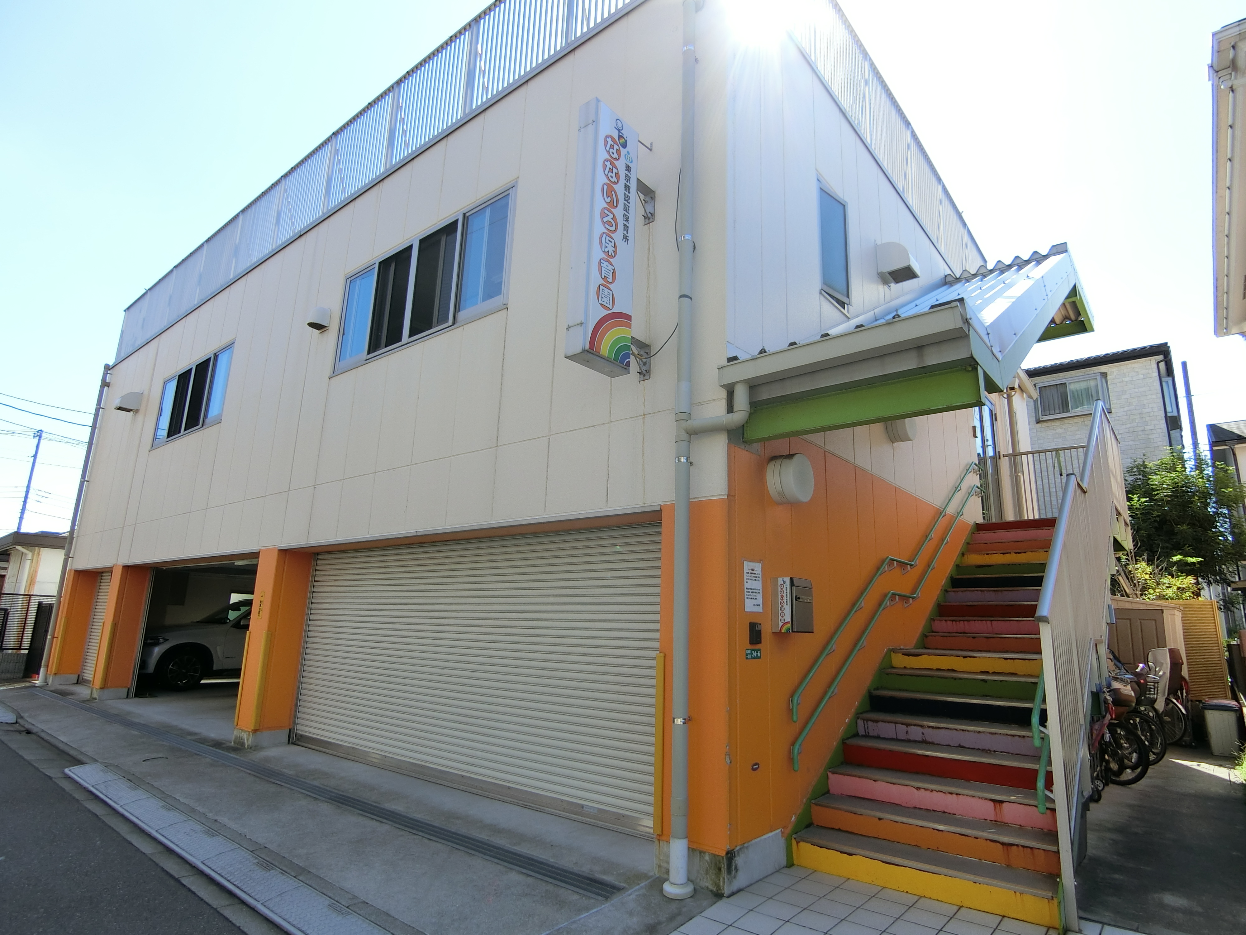 Maisonnettepark篠崎駅A棟 周辺画像2