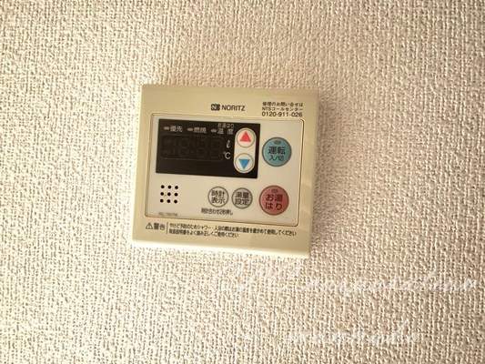 プレール・ドゥーク豊洲  その他5