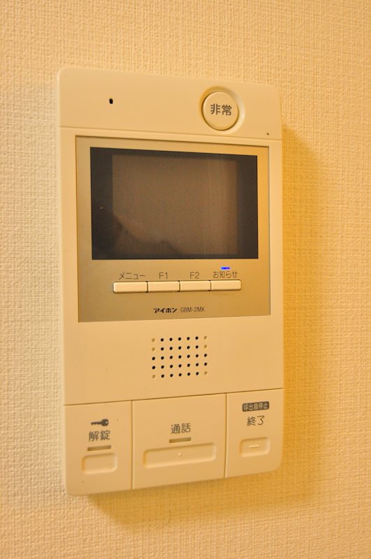 コンフォート白稜 その他5