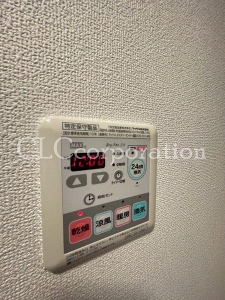 ＶＩＬＬＡ．１ その他2