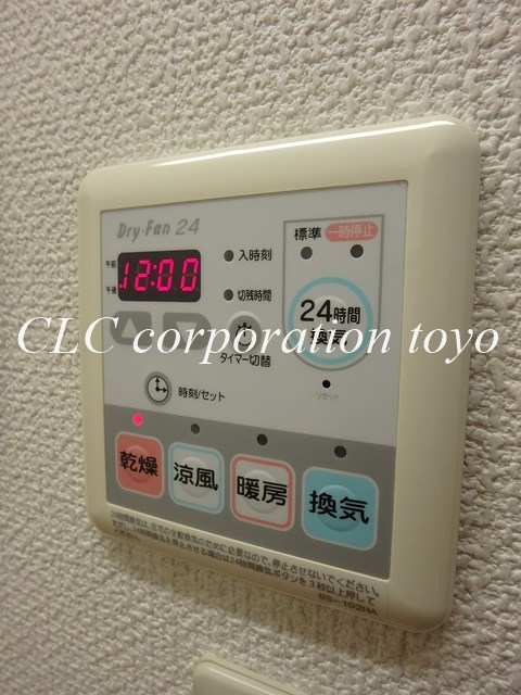 クレストハイム  その他8
