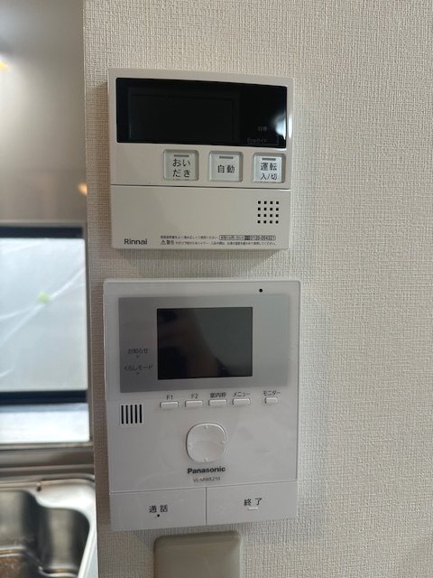 サザンハイツ南小岩 その他4