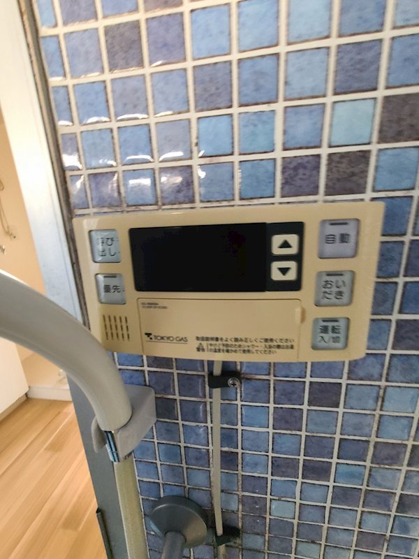 長瀬マンション その他7