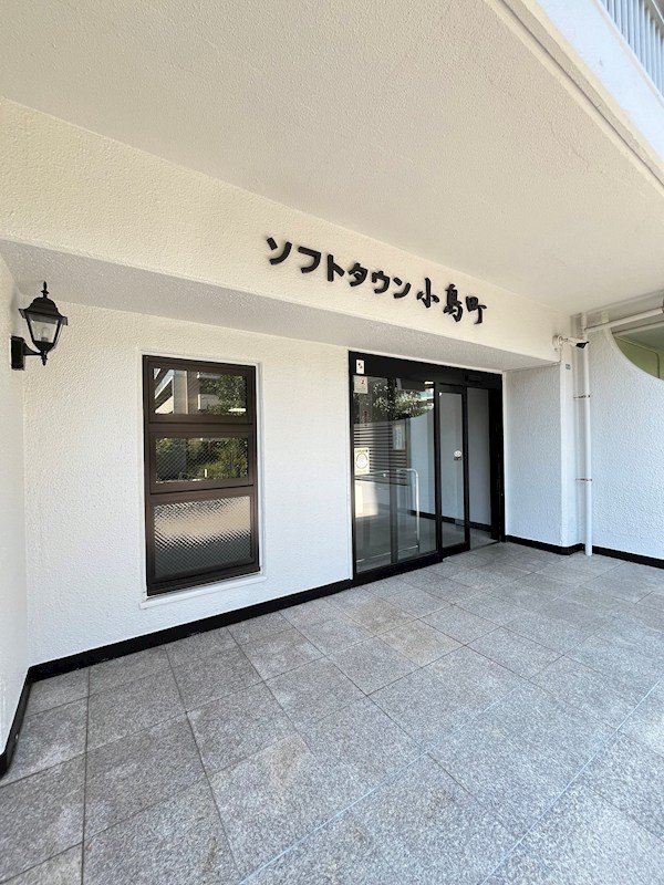 ソフトタウン小島町 その他14