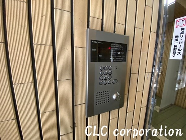 第２エームマンション その他8