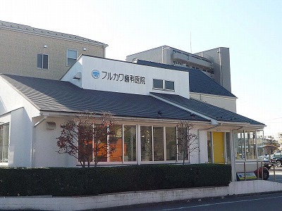 宇喜田ハイツ 周辺画像7