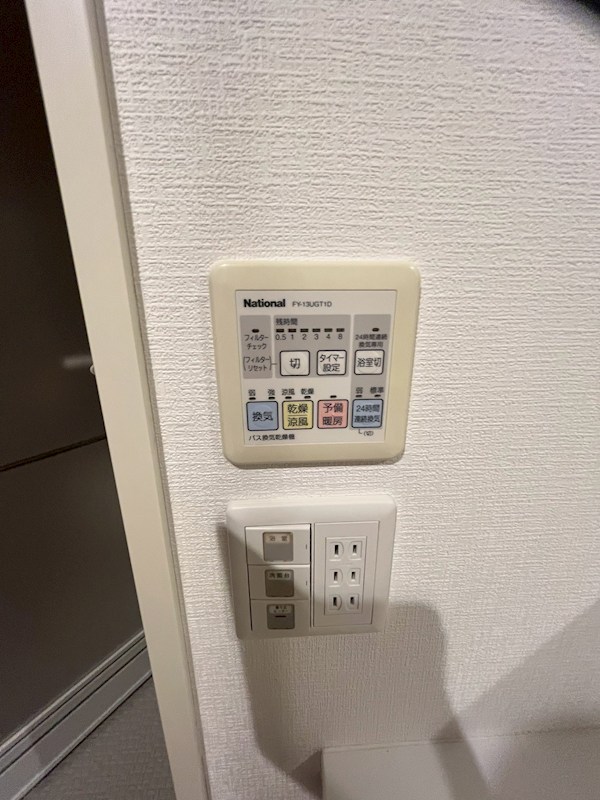 ロイヤルパークスタワー南千住 その他6
