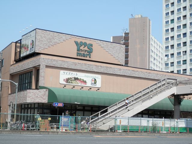 Ｄ&amp;rsquo;ｓ　ＶＡＲＩＥ三ノ輪レジデンス 周辺画像9