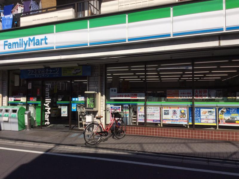 関原1丁目貸家 周辺画像6