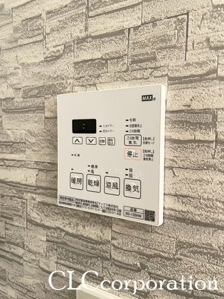 クラスタ東陽町  その他4