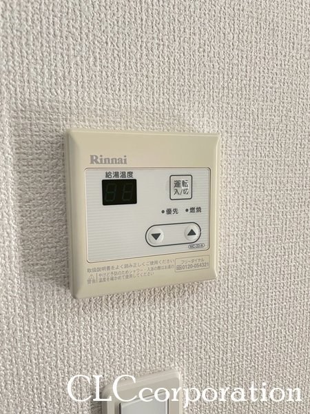 クラスタ東陽町  その他6