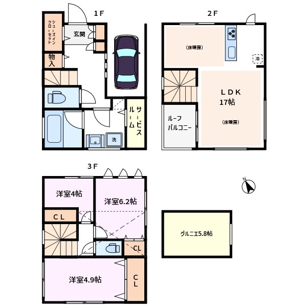 荒川３丁目戸建て 間取り図