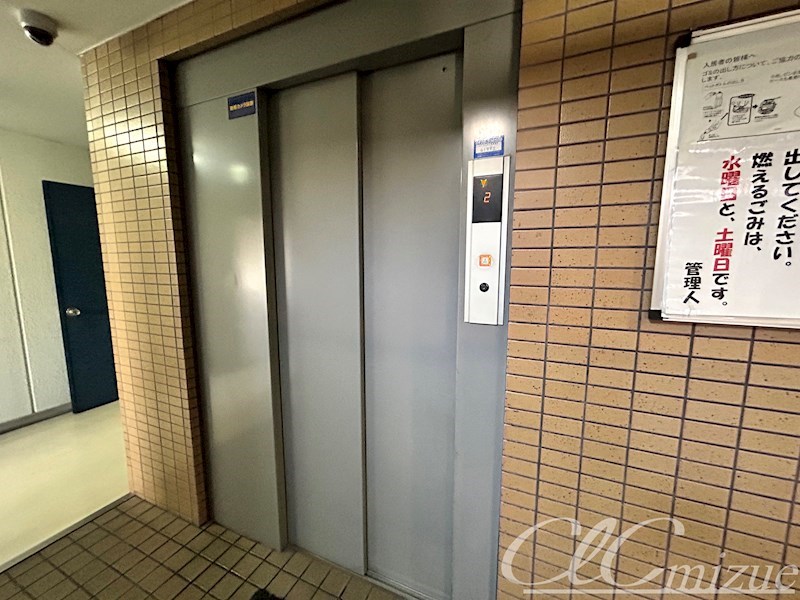 瑞江マキノビル その他外観4