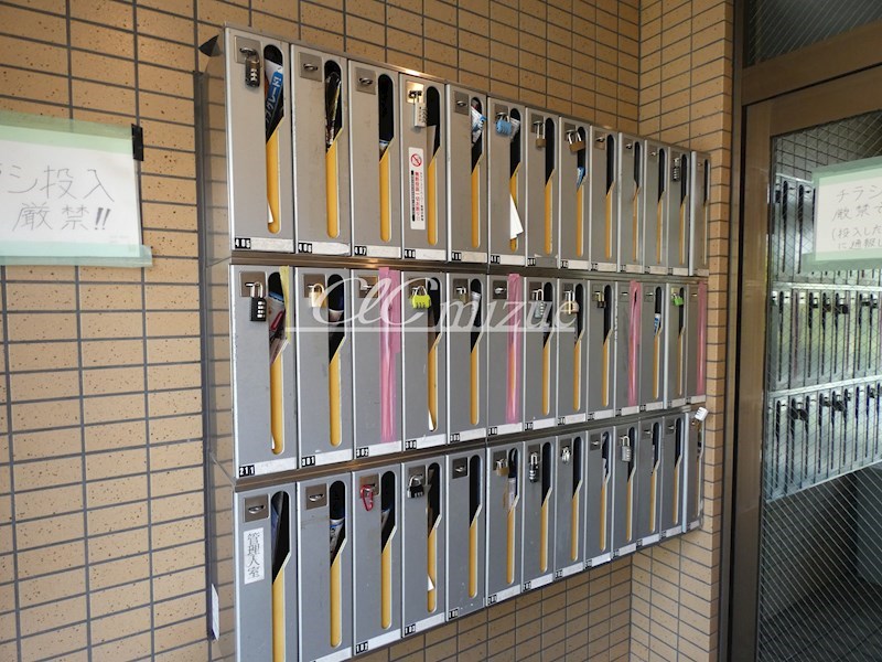 瑞江マキノビル その他11
