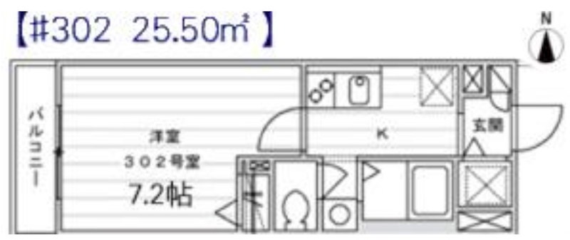 メゾン　ハピネス 間取り