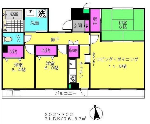 リベラ千石  間取り