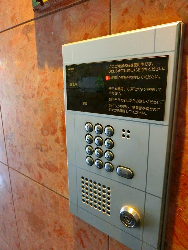 Sunrise浅草 その他2