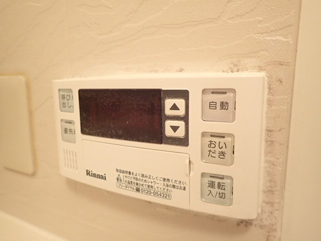 マンション篠崎 その他16