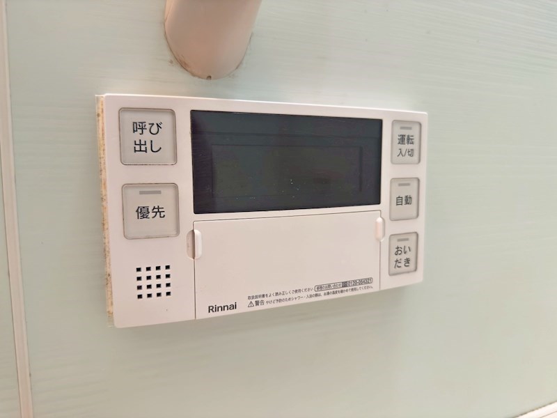 町屋１丁目戸建 その他6