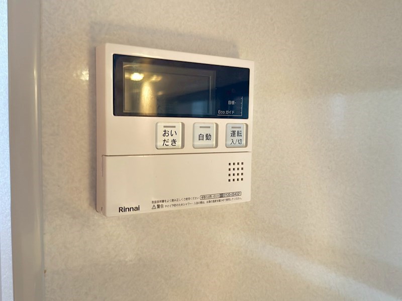町屋１丁目戸建 その他21