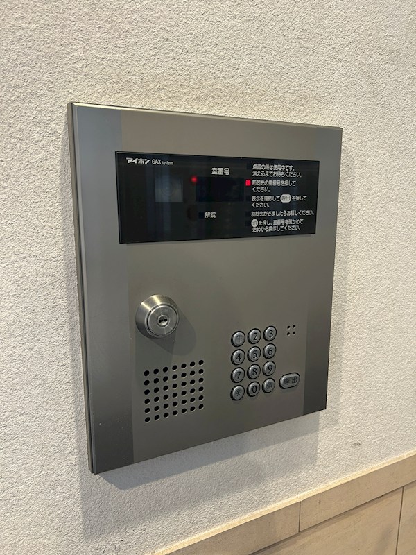 エマーレ舞浜 その他9