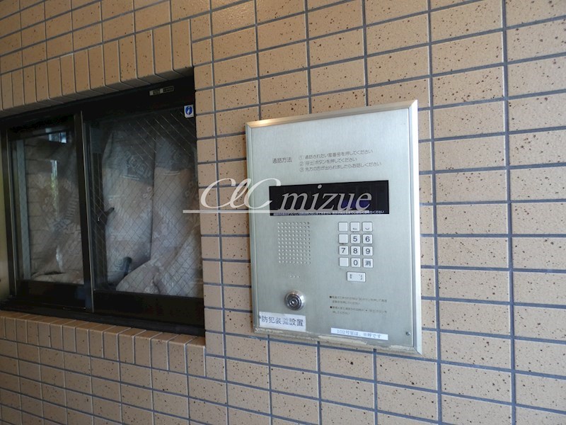 瑞江マキノビル その他12