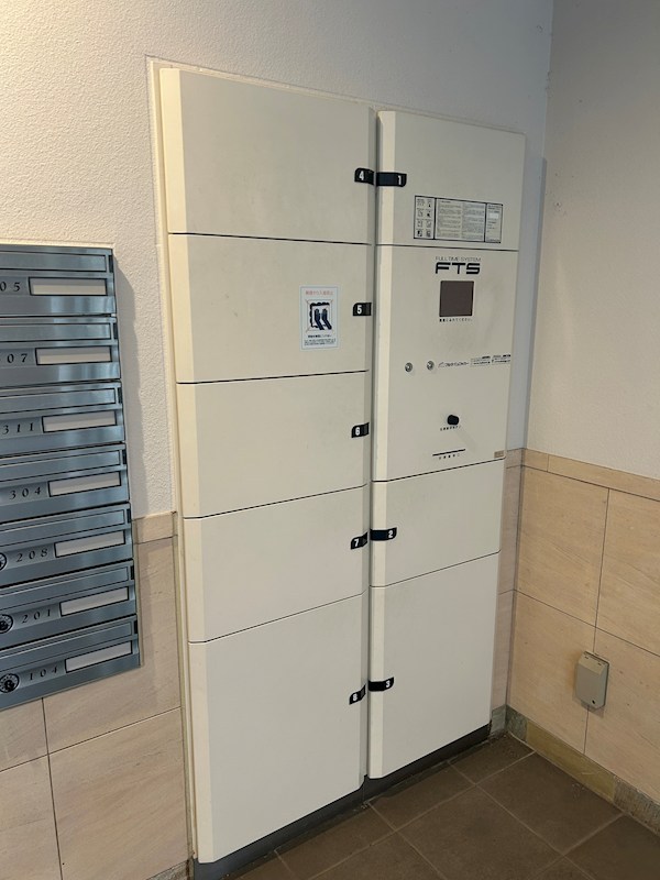 エマーレ舞浜 その他7