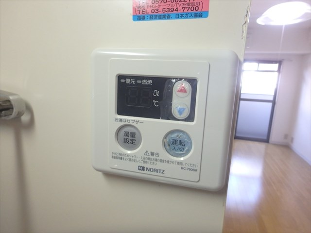ベアーズマンション上十条 その他4