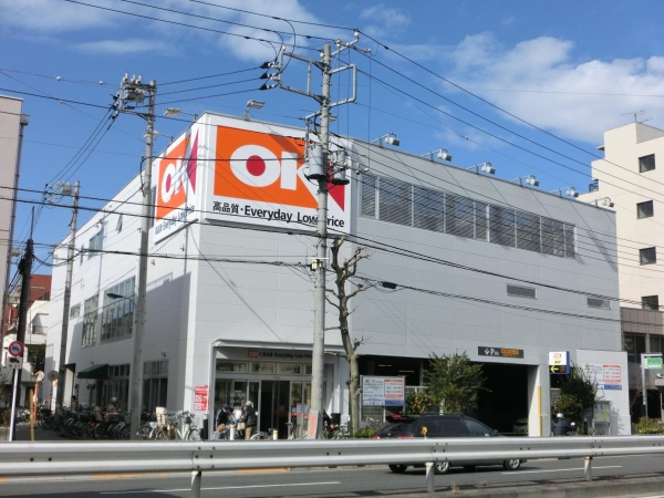 ベアーズマンション上十条 周辺画像5