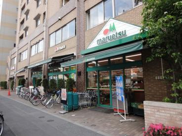 西日暮里サマリヤマンション 周辺画像6