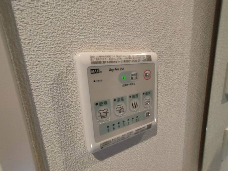 ヘーベルメゾン西葛西　Ｅ その他8